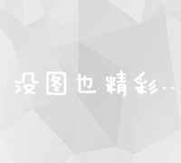 烟灰：从废弃物到日常生活中的奇妙用途探索